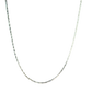 Silk Cord